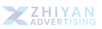 FOOTER-ZHIYAN-LOGO