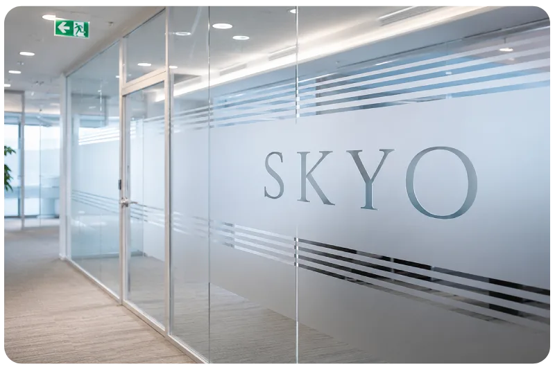 Frosted Glass Film Printing for Offices & Retail