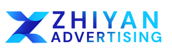 zhiyan-Logo-main